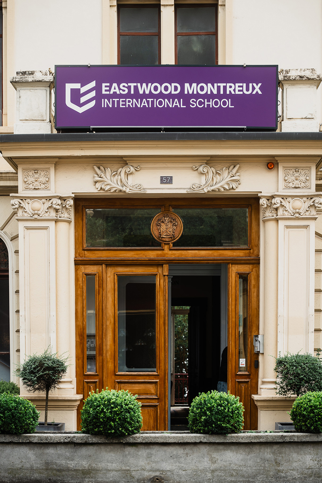 The school entrance